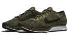 Nike Flyknit Racer Rough Green Releases this Winter