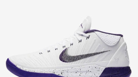 Nike Kobe AD “Baseline” Releases On October 1st