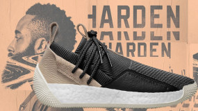 Express Yourself Like a Star: adidas Introduces Harden LS 2