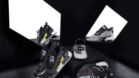 Adidas Originals x Bape x NBHD Collaborate To Release Pod 3.1 + NMD STLT
